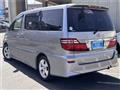 2007 Toyota Alphard