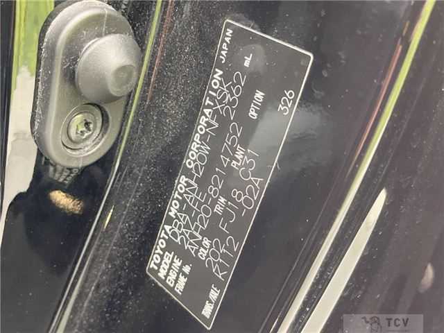 2012 Toyota Vellfire