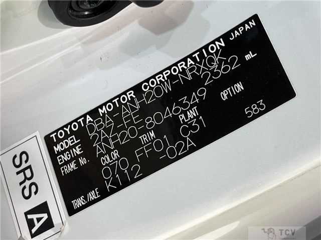 2009 Toyota Vellfire