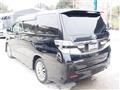 2014 Toyota Vellfire