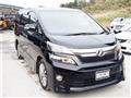 2014 Toyota Vellfire