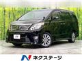 2012 Toyota Alphard