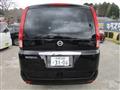 2010 Nissan Serena
