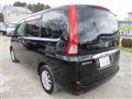 2010 Nissan Serena