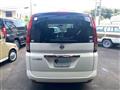 2010 Nissan Serena