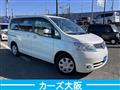 2007 Nissan Serena