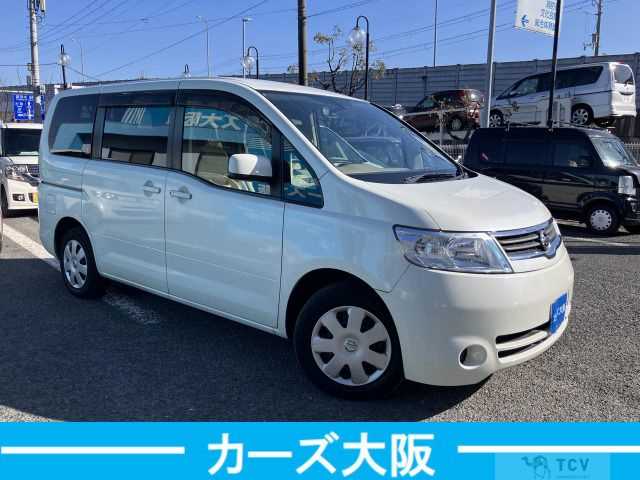 2007 Nissan Serena