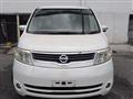 2007 Nissan Serena