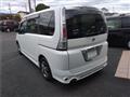 2006 Nissan Serena