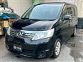 2009 Nissan Serena