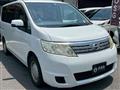 2010 Nissan Serena