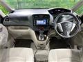 2012 Nissan Serena