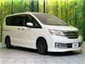 2011 Nissan Serena