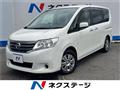 2012 Nissan Serena