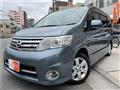 2009 Nissan Serena