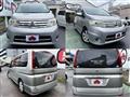 2009 Nissan Serena