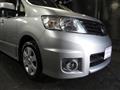 2007 Nissan Serena