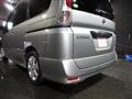 2007 Nissan Serena