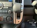 2008 Nissan Serena