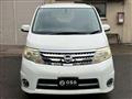 2008 Nissan Serena