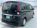 2008 Nissan Serena