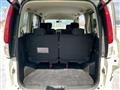 2008 Nissan Serena