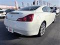 2008 Nissan Skyline Coupe
