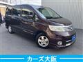 2007 Nissan Serena