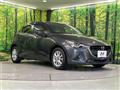 2014 Mazda Demio