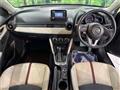 2014 Mazda Demio
