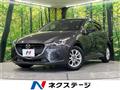 2014 Mazda Demio