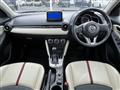 2014 Mazda Demio
