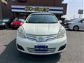 2011 Nissan Note