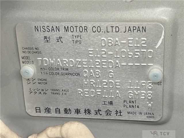 2013 Nissan Note