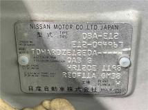 2013 Nissan Note