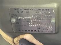 2013 Nissan Note