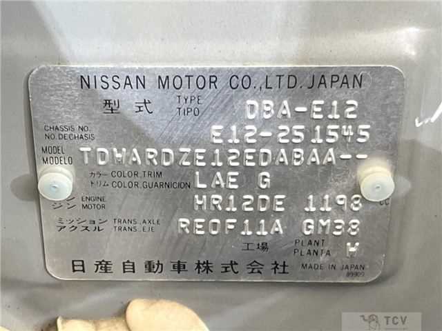 2014 Nissan Note