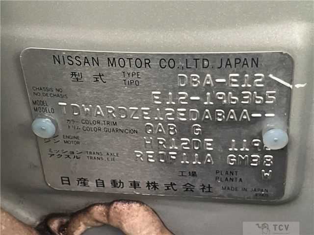 2014 Nissan Note