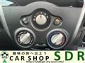 2012 Nissan Note