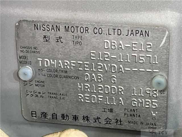 2013 Nissan Note