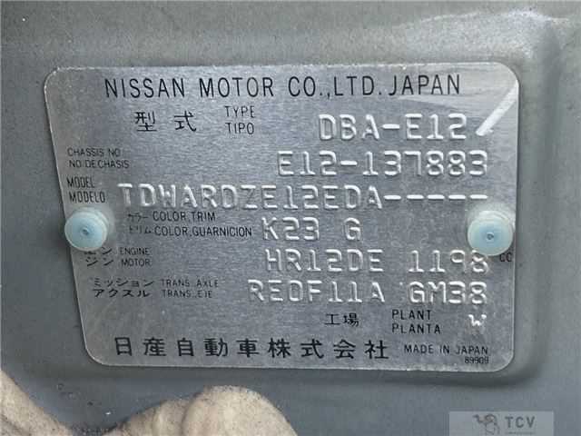 2013 Nissan Note