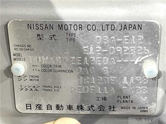 2013 Nissan Note