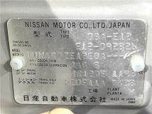 2013 Nissan Note