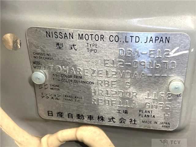 2013 Nissan Note