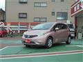 2014 Nissan Note