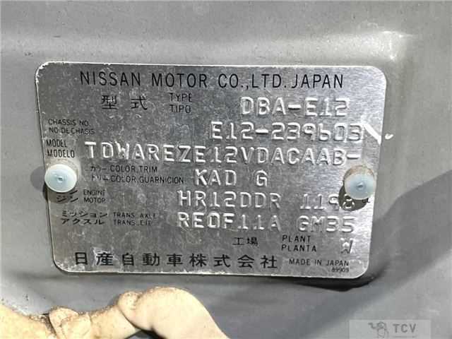 2014 Nissan Note