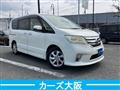 2011 Nissan Serena