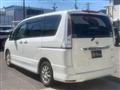 2012 Nissan Serena