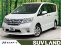 2011 Nissan Serena