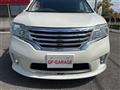 2011 Nissan Serena